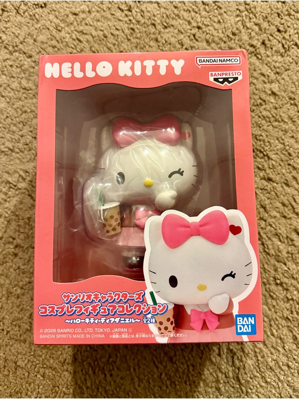Hello Kitty Pink Bow Figure by Bandai Namco Banpresto
